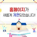 오부자2길 14 이미지