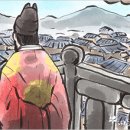 꿈꾸는 세상