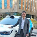 더블유엠 이미지