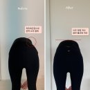 복수동 주민센터 | 복수동 필라테스 (티케필라테스) // 운동해도 몸 안 변하는 이유, 1:1 개인레슨 필라테스로 시작해...