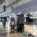 배떡 (영천점) | 길어서 두편으로 나눠써야하는 10월 일상 김천여행편