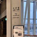 [명품수선] 레더플레인 잠실에서 스니커즈 밑창 보강하기