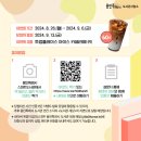 유방어린이공원_R 이미지