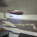 석동-우성빌라