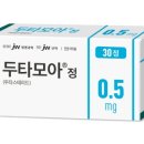 모아정 이미지