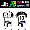 안성고등학교 이미지