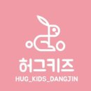 당진건어물 - 천안시 동남구 사직로 24 | 당진건어물