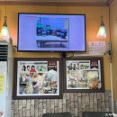 뭐하게 아산 콩나물 탕수육 식당 염티반점 짬뽕 유린만두 먹어본 후기 + 콩탕 주말 웨이팅 3회 외암마을...