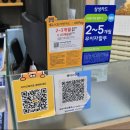 에이스안경콘택트 이미지