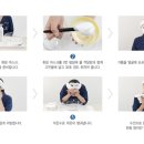 오투메디칼 네이버블로그