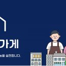 코끼리유로모터스