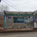 팔괴2리마을회관 이미지