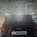 총각밧데리 이미지