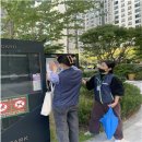 꿈의숲아이파크경로당 이미지