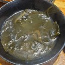 회양횟집 | 대전 유성 관평동 가심비 회 맛집 횟집 회양수산부 내돈내산 랍스터회 후기(내돈내산)