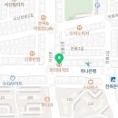 파리바게트중화산점