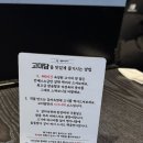고미담 | 원주혁신도시 고기맛집 고미담_예약 필수인 맛집