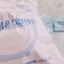 동탄맑은샘한의원 이미지