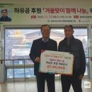 김해시장애인종합복지관 이미지