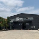 세화부동산중개사무소 이미지