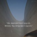온출판사