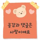 멍꾸러기 이미지