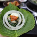 색동가