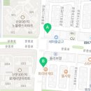우리할매떡볶이 판교운중점 이미지