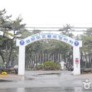 코모도호텔 포항 송도 이미지