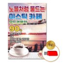 윤성기획 이미지