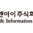 신원애드 이미지