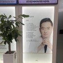 대구만족정형외과의원 이미지