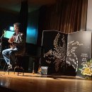 [2019. 12. 21] 효순미선 평화공원 기금 마련 부산 콘서트 이미지