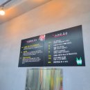 통영Food