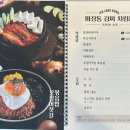 마장동고기집청주