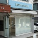 슈가링 구름왁싱 네이버블로그