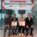 세움기술관리 이미지