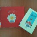 한마음도서관 이미지