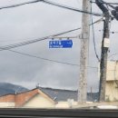 곡성농협오곡주유소 이미지