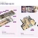 이지더원2단지경로당 이미지