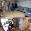 설수진 카카오 검색결과