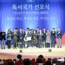 한우리기계 네이버블로그