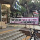 서초중앙로31길 6 (2) 이미지