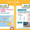 야간)요가B 이미지