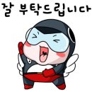 휠체어 타는 사람들 이미지