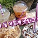 더벤티 부평산곡점 이미지