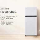 W-14 이미지