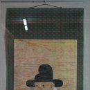 주세붕 초상 이미지