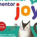 공지로4 이미지