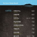 웨이뷰 이미지